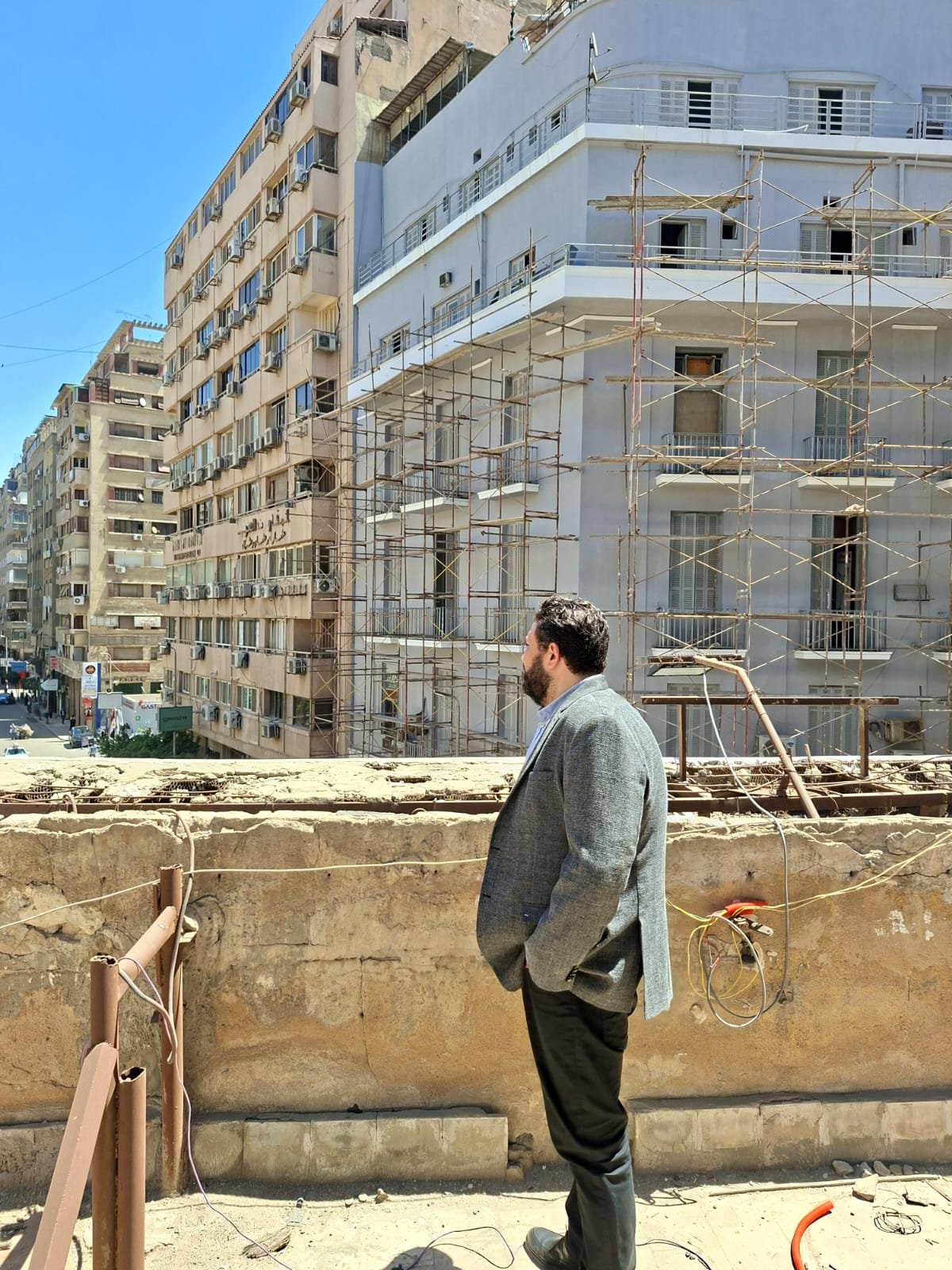 Site Photo 9